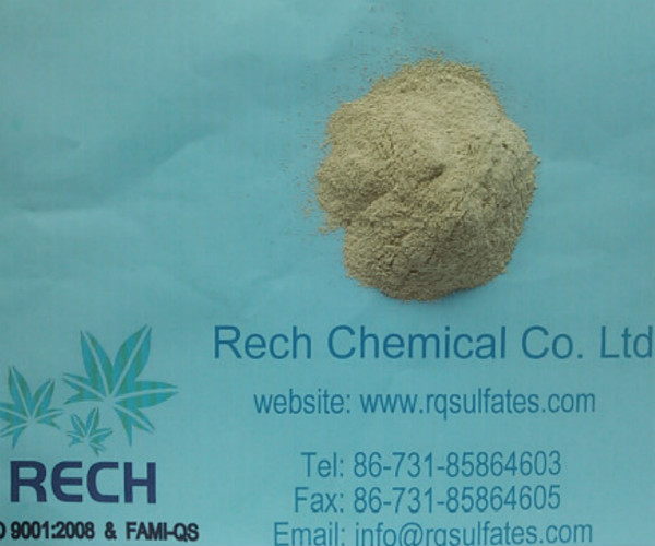 Ferrous Sulphate Monohydrate Powder Feed Grade 80 mesh