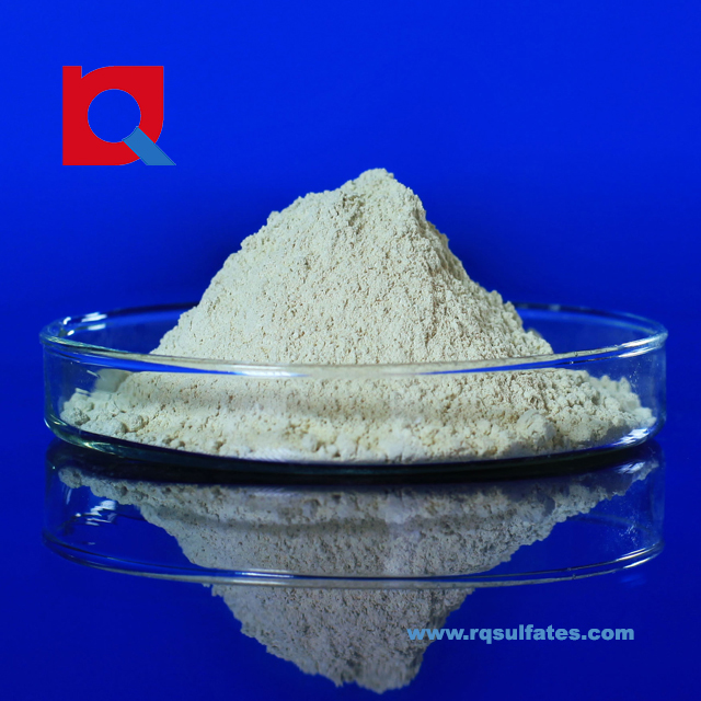 Ferrous Sulfate Monohydrate Agriculture Grade 