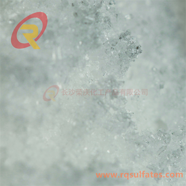  Industry Grade Zinc Sulphate 7-hydrate