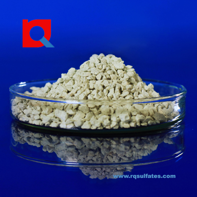 Ferrous Sulfate Monohydrate Granular 6-12 Mesh Feed Grade